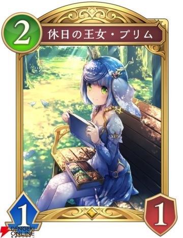 新卡汇总，皇家和妖金虹，龙法金