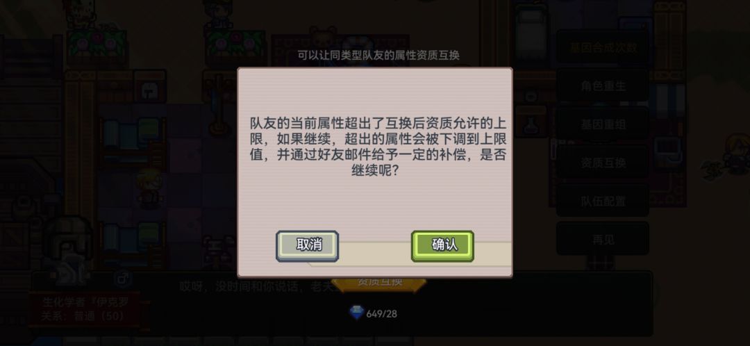 各位大佬,求助一下 1