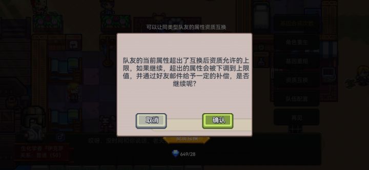 各位大佬,求助一下截图