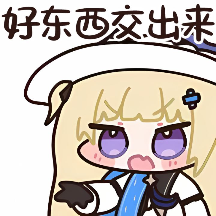 水帖截图