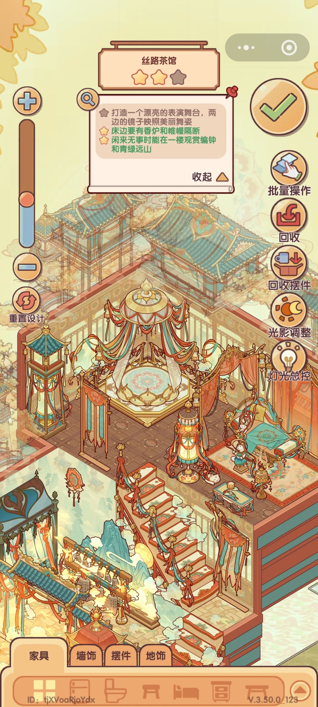 求助 1