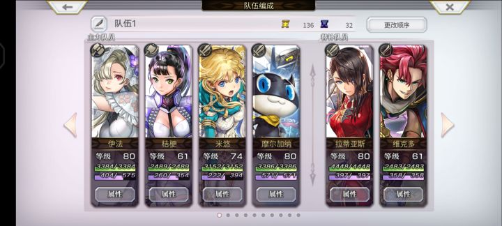 大佬这要怎么配啊，新手截图