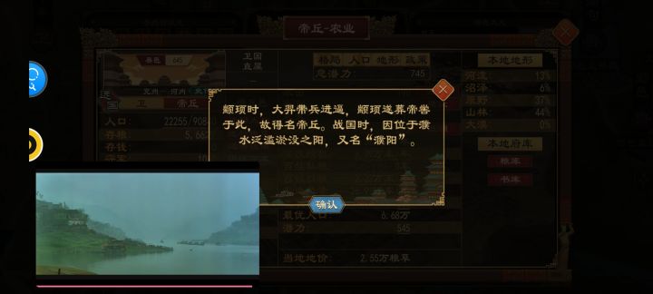 这个问题这么久没人发现吗截图