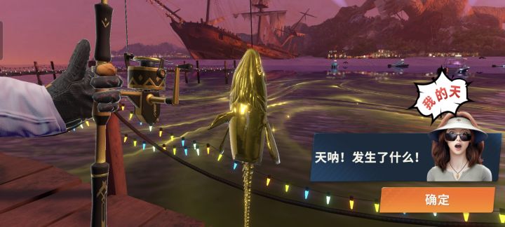 嘿嘿嘿截图