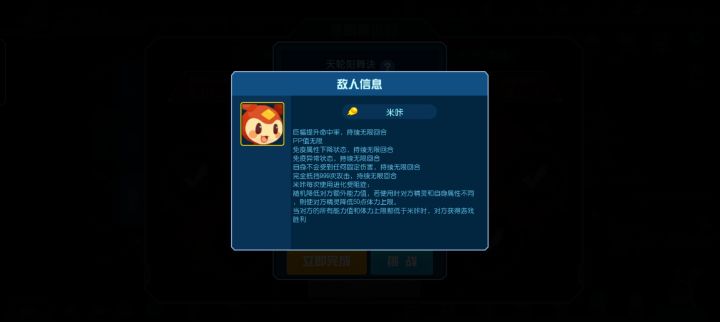 哪位大佬教一下这个怎么打截图