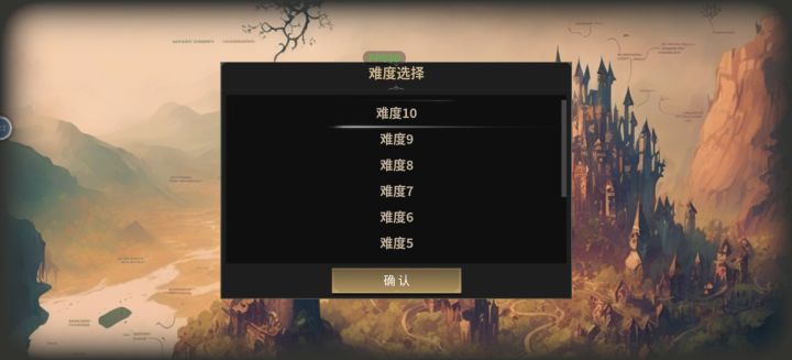 一起游玩的加我截图