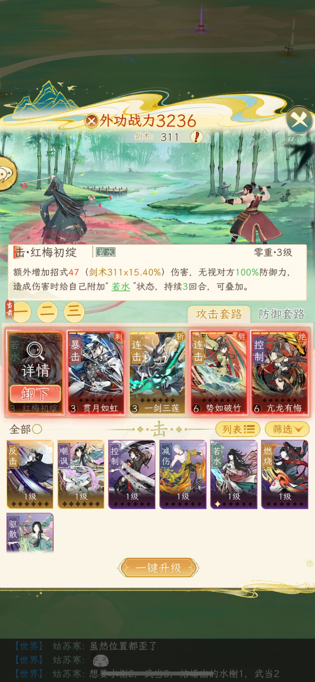 歪麻了,下一个抽什么 2