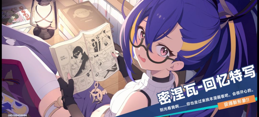 宣 1