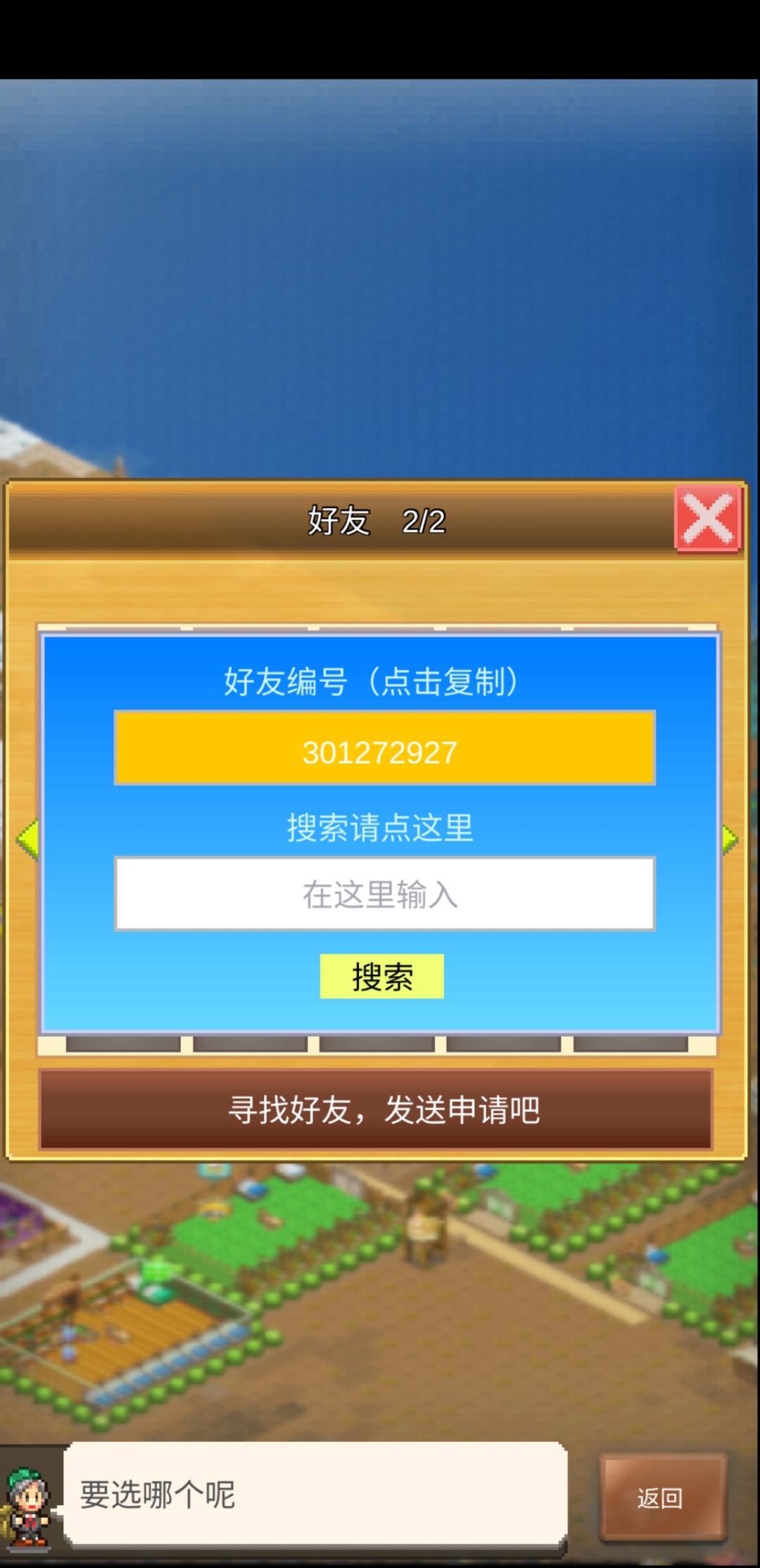 来点卷吧 2