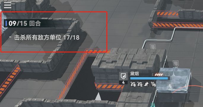 扩编实练bug 1