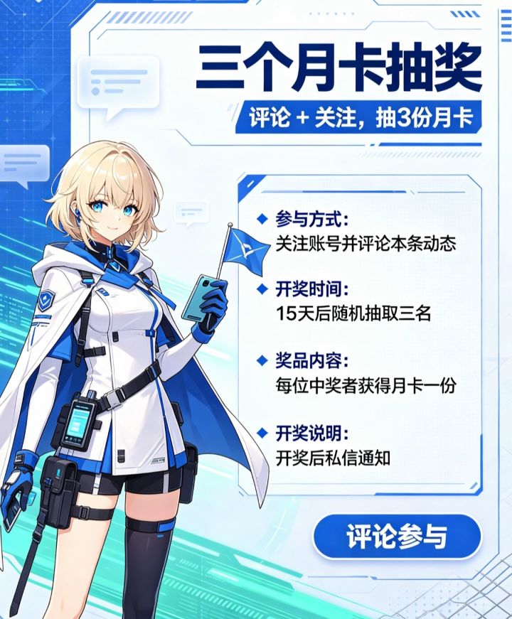 各位博士看过来👀截图