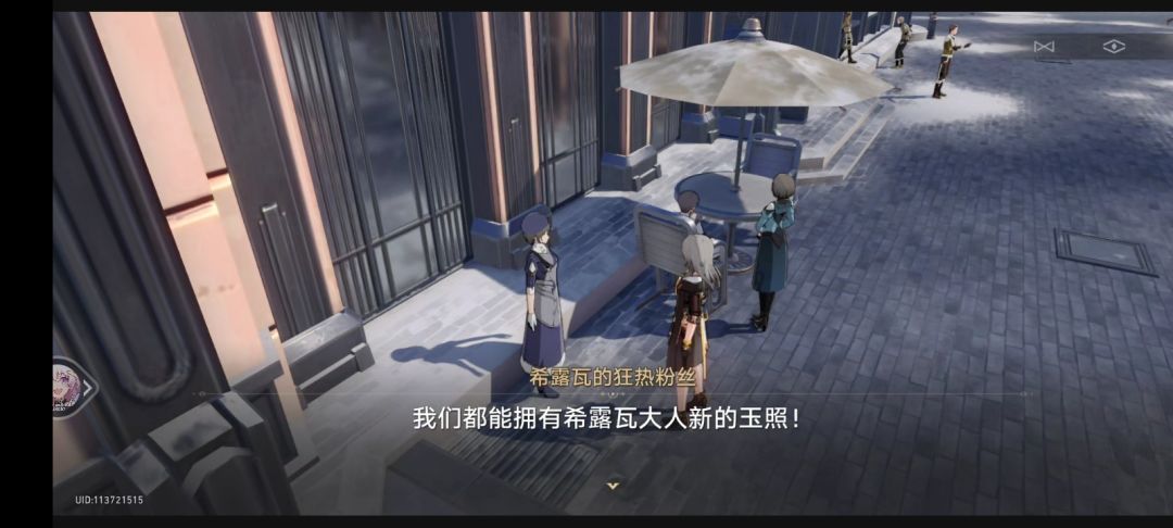 关于玉的学术研究 3
