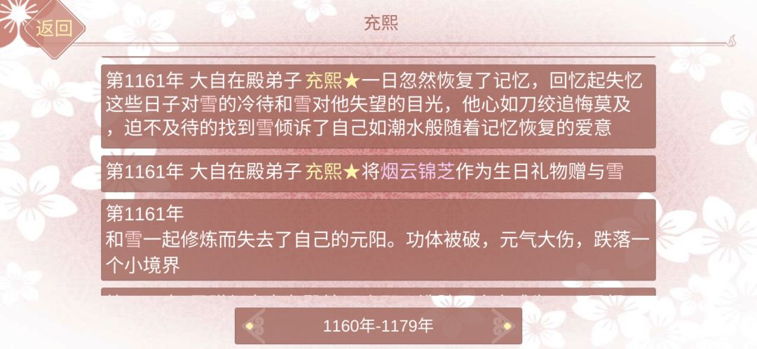 哈哈哈哈 3