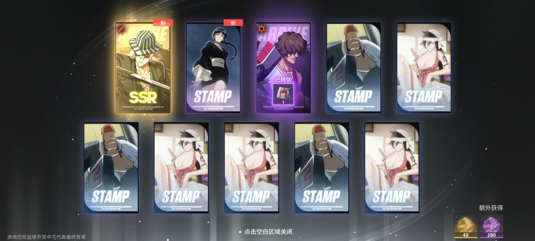 这是什么 1