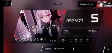 进入新手村前最后的帖子