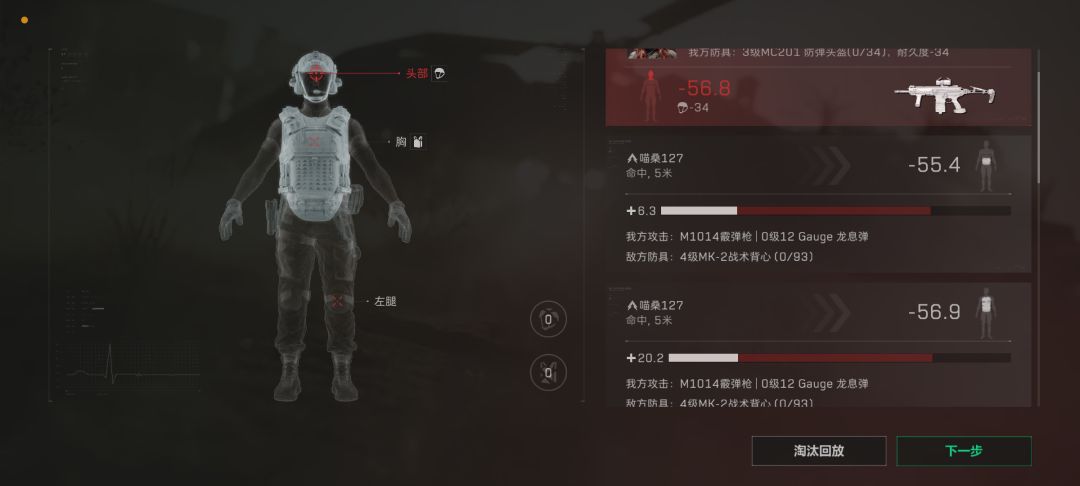 求教懂哥 1