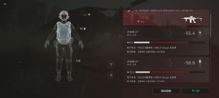 求教懂哥截图