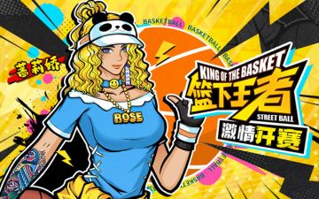 【已开奖】评论赢京东卡！快来分享你的篮球故事吧