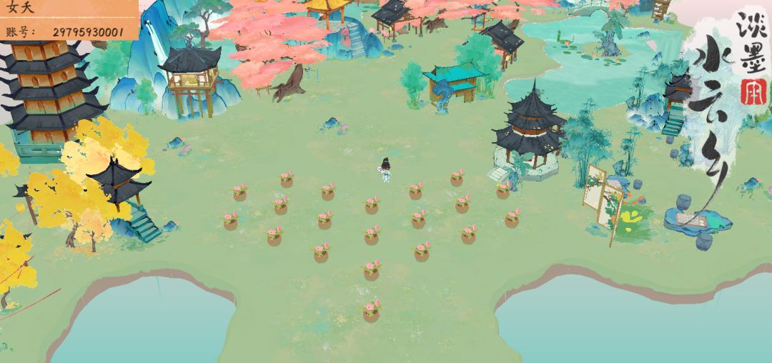 520,纪念一下六级的家园 1