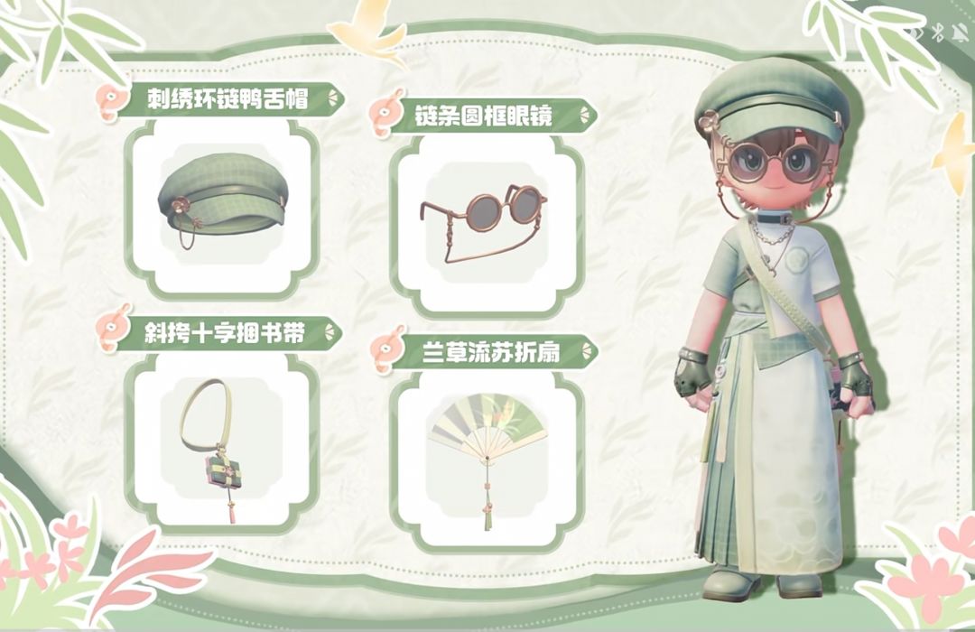 大家这次抽月光宝盒还是风物奇珍? 2