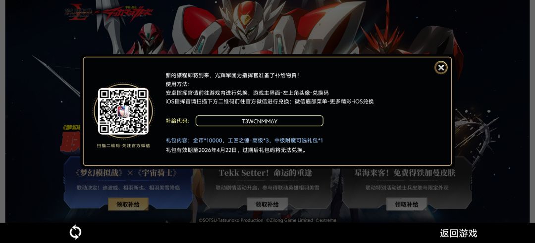 这是为什么啊 3
