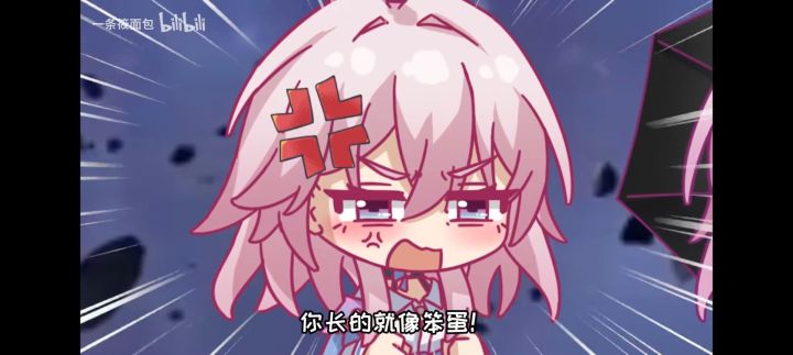 刚氪完30+30,转头就给限时卷了截图