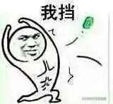 每日二水,无怨无悔 1