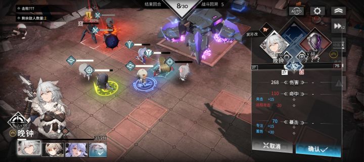 _(:з」∠)_截图