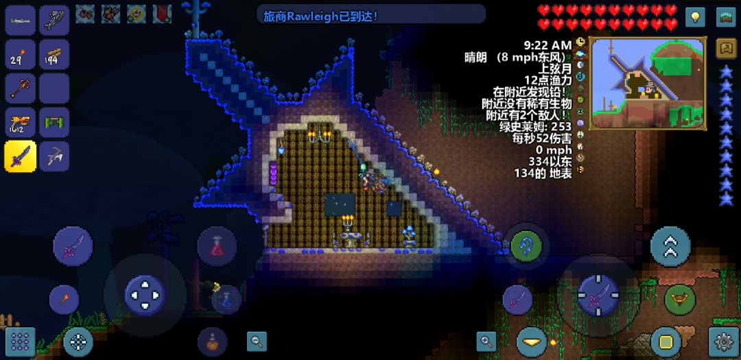 动态图片 3