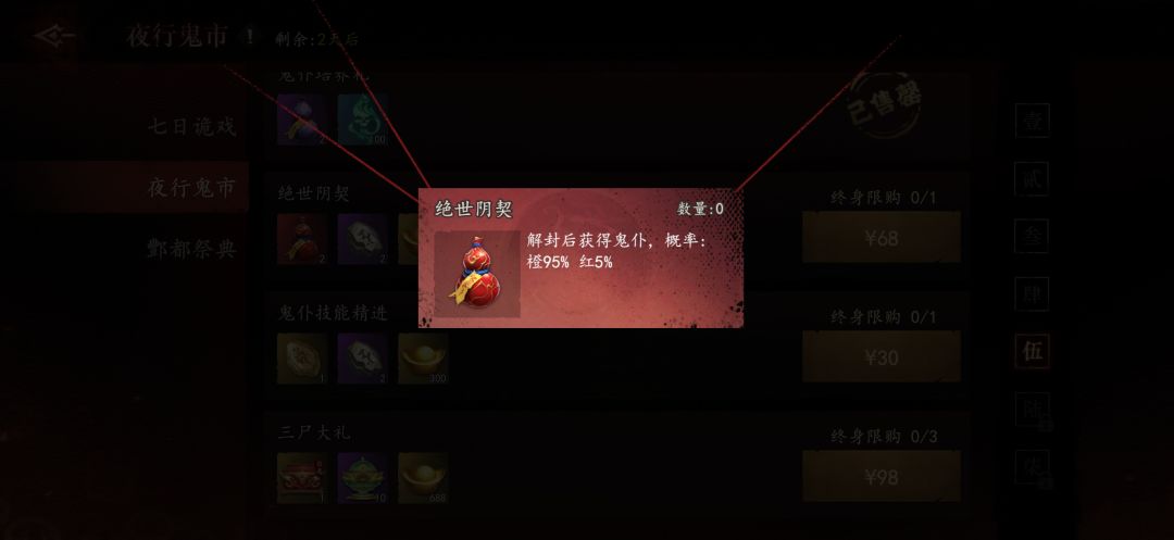 这个镜夫人能用吗 这两个葫芦68值得买吗 2