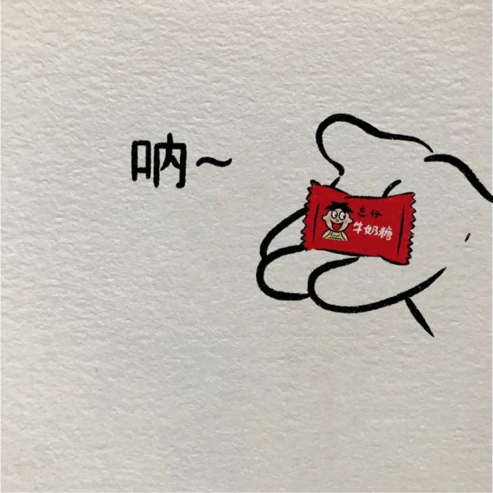 想知道现在有没有零氪300成就的截图