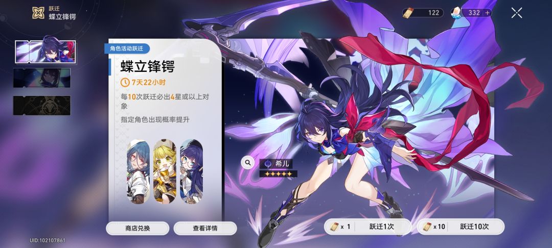 躺之…… 2