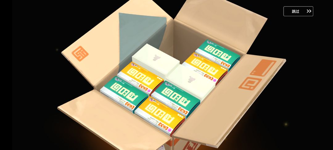 萌新第二天双金了 2