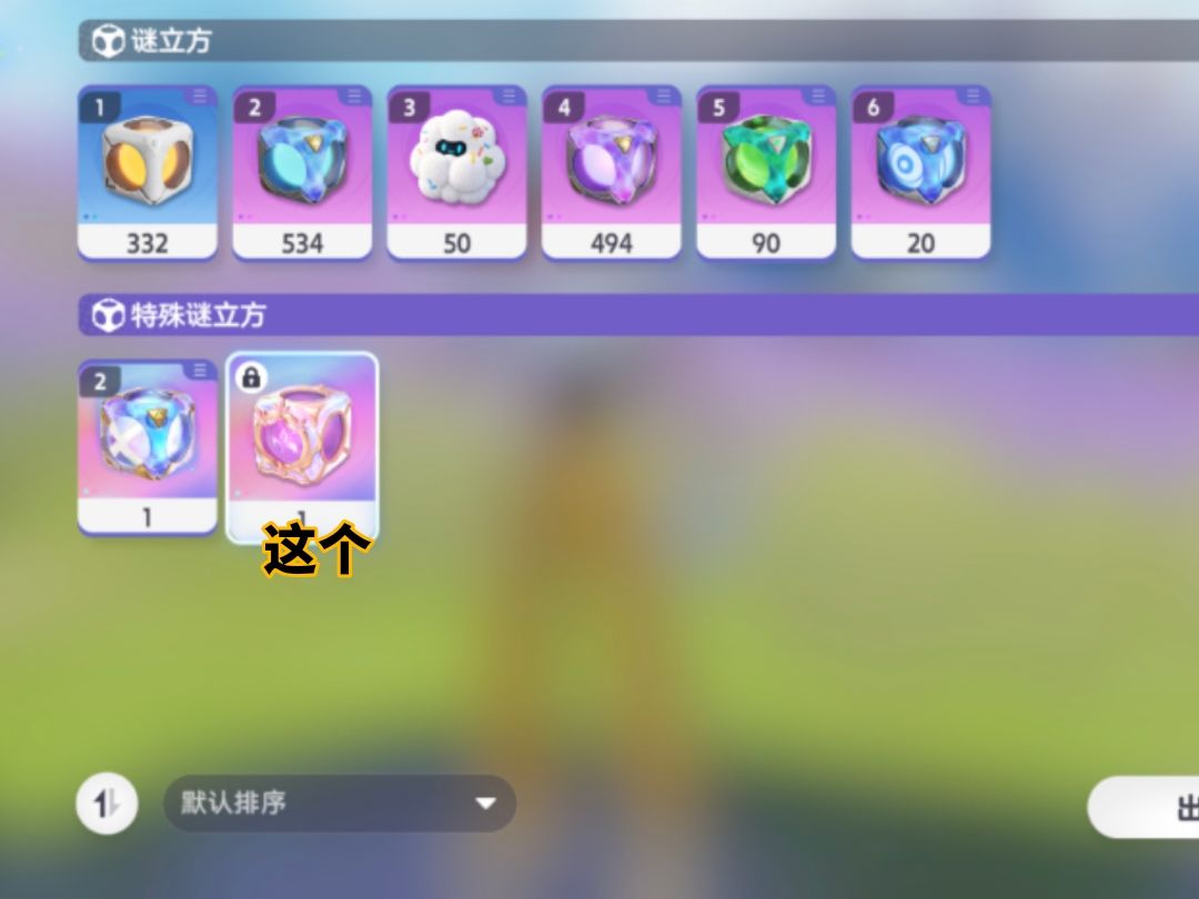 动态图片 1