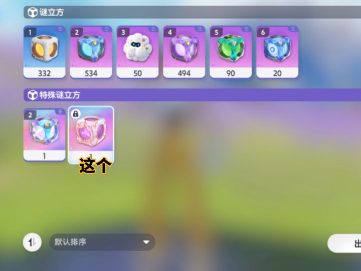 让打造,打造出来又不让抓,那打造的意义在那里呢截图