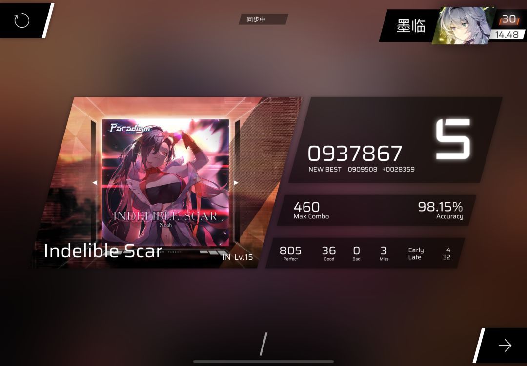 IN.15 FC+1 2