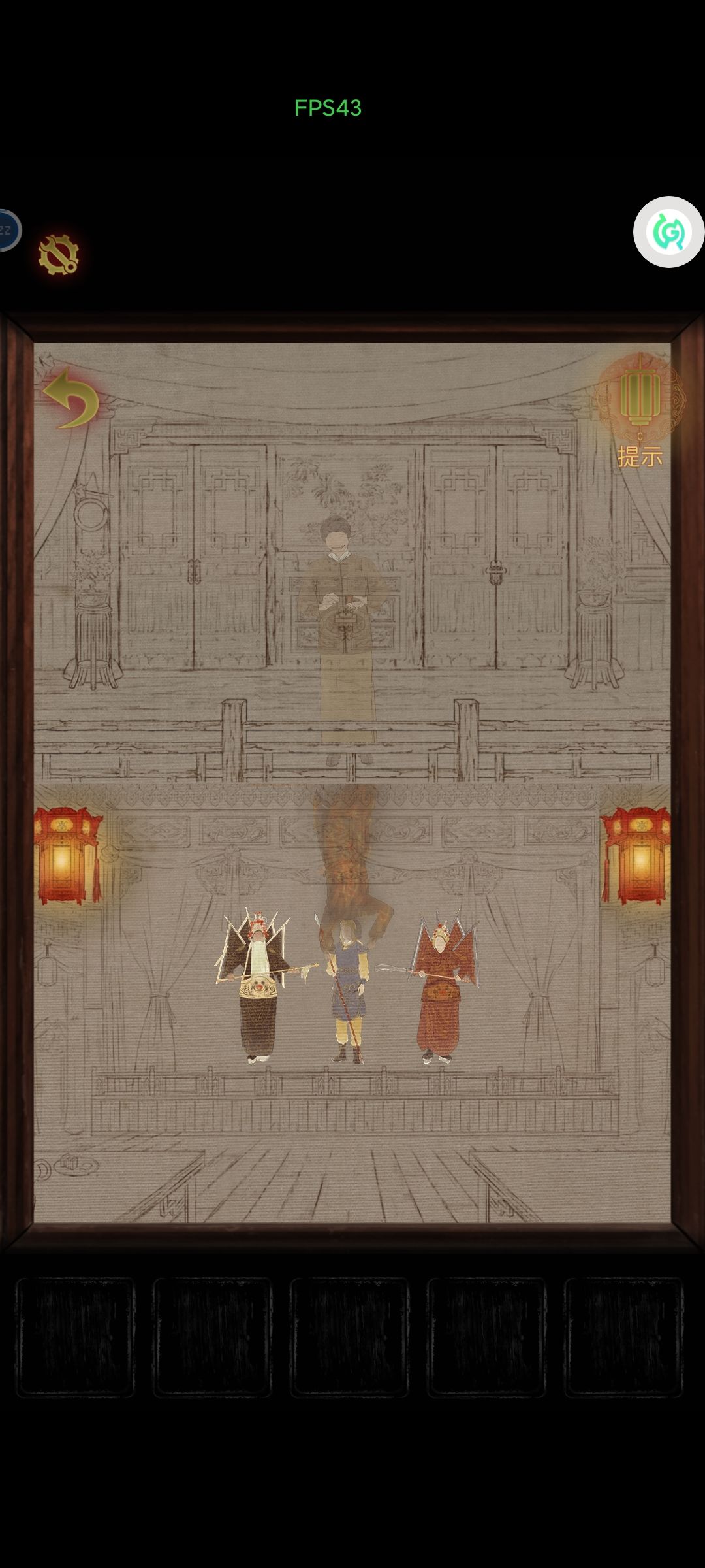 动态图片 9