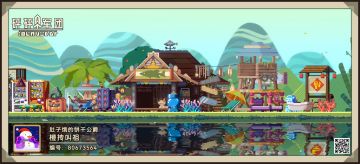 没想到已经两周年了啊