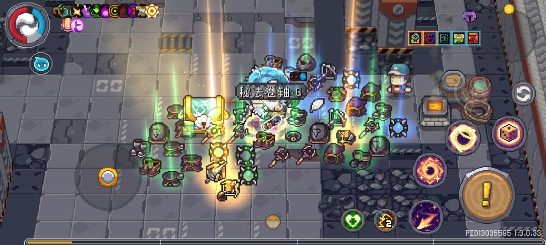 骰子太难爆了,我打算记录一下 3