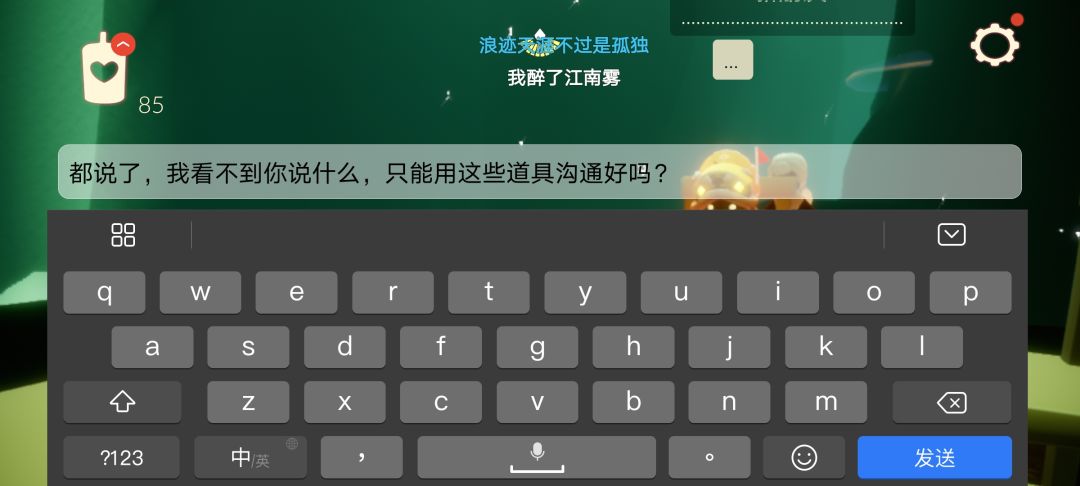 要被气死了,不带了… 1