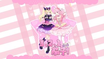 申请成为你的可爱头像！