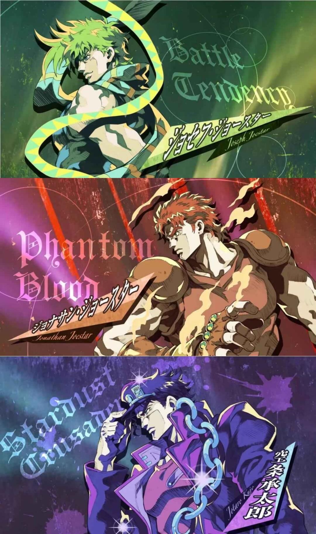 爷青回❗JOJO正版手游预约开启啦❗❗❗ 2