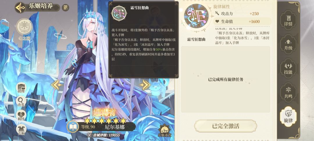动态图片 7