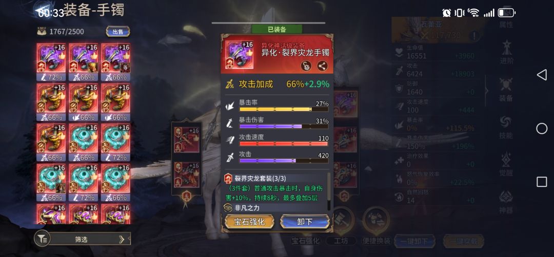 这个可行否! 1