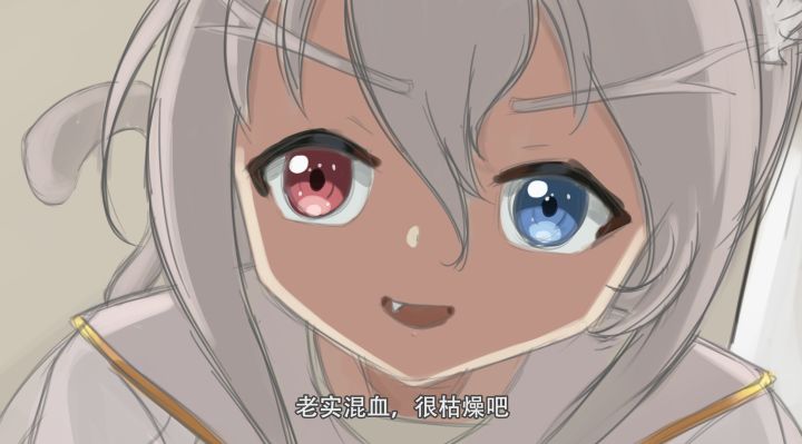 圣子到底混什么好呀截图