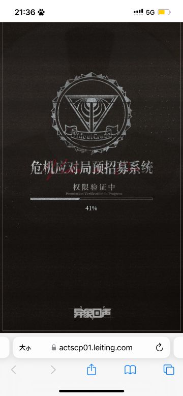 没试过的快试试！