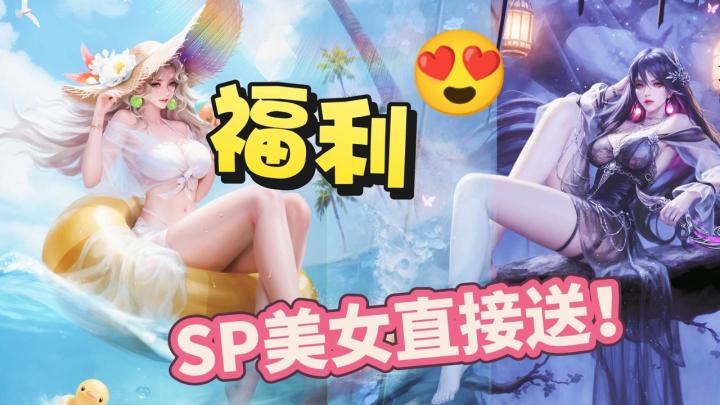 专属于你的【赛博商K】😍美女上新在线陪玩 ❣️快乐真的很简单~截图