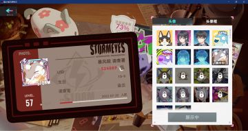 萌新配队教程（萌新向）