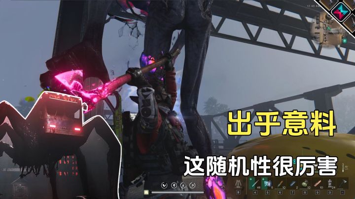 七日世界每一次探索都让我出乎意料,你永远不知道会遇到什么截图