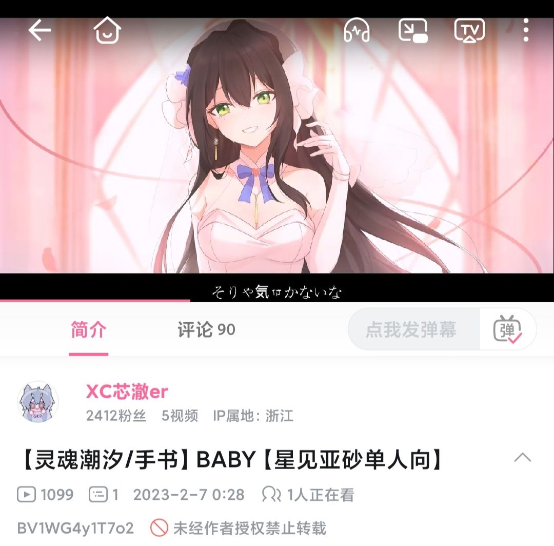 大大大人们,给点 1